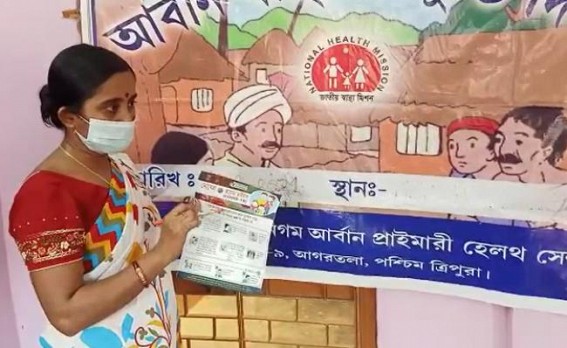 AMC Observed Urban Health and Nutrition Day AMC Observed Urban Health and Nutrition Day