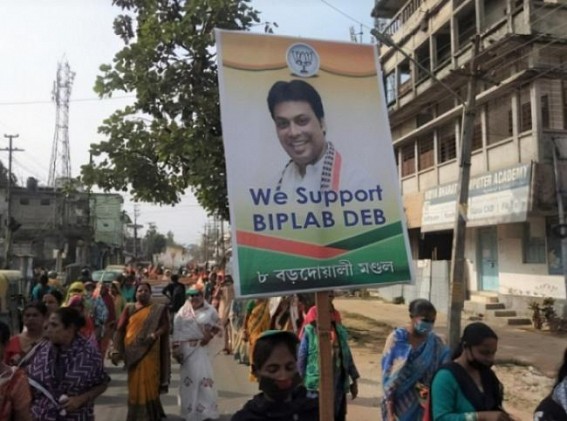 Tripura BJP’s Infighting: Targeting Sudip Barman, Biplab Deb now Says, ‘BJP does not a need Tiger as it has dozens of Lions’ Tripura BJP’s Infighting: Targeting Sudip Barman, Biplab Deb now Says, ‘BJP does not a need Tiger as it has dozens of Lions’