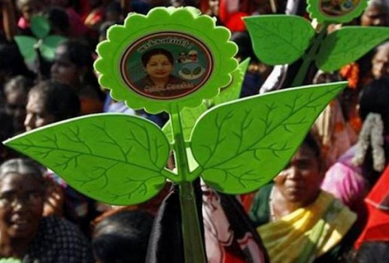 AIADMK to protest against reducing term of co-op bank directors