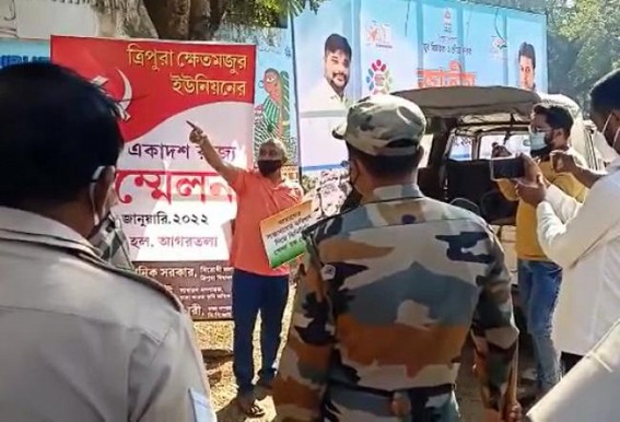 BJP Ex-MLA Asish Das again was Arrested by NCC Police on 23rd Protest Day : Asish Das calls Biplab Deb ‘Illiterate CM’ BJP Ex-MLA Asish Das again was Arrested by NCC Police on 23rd Protest Day : Asish Das calls Biplab Deb ‘Illiterate CM’