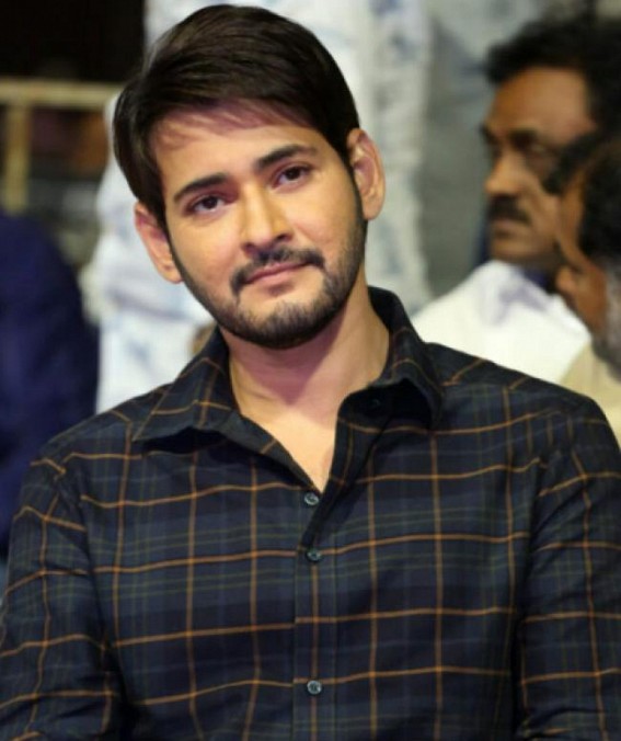 Mahesh Babu's 'Sarkaru Vaari Paata' likely to get postponed Mahesh Babu's 'Sarkaru Vaari Paata' likely to get postponed