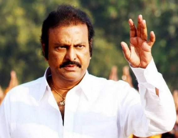 Tollywood actor Mohan Babu announces university named after him Tollywood actor Mohan Babu announces university named after him
