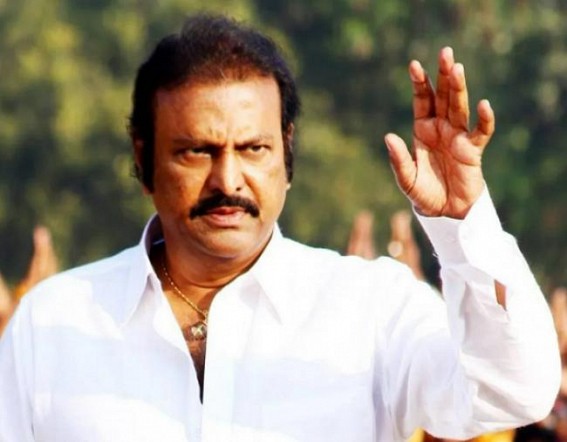 Tollywood actor Mohan Babu announces university named after him