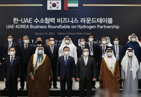 S.Korea, UAE to speed up cooperation in hydrogen ecosystem: Moon S.Korea, UAE to speed up cooperation in hydrogen ecosystem: Moon