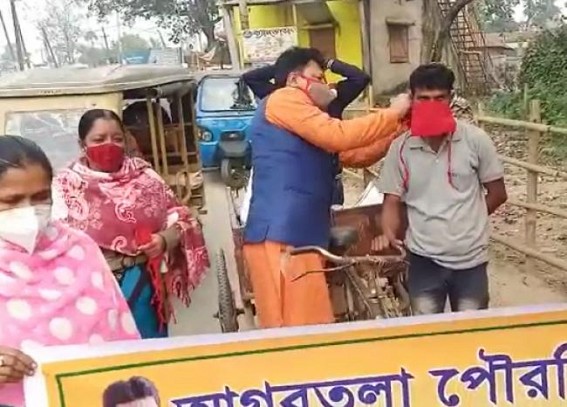 AMC started a free mask distribution drive in Agartala