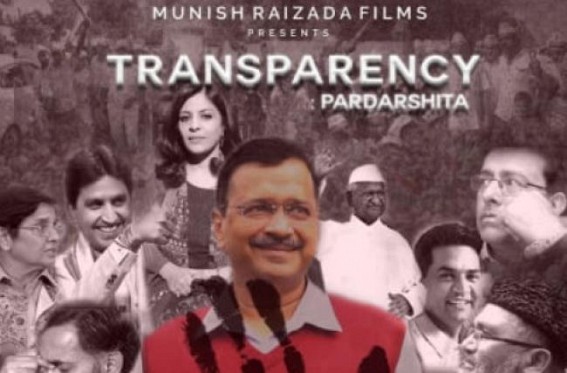 Ex-AAP member brings out web series on YouTube, claims party deviated from principles