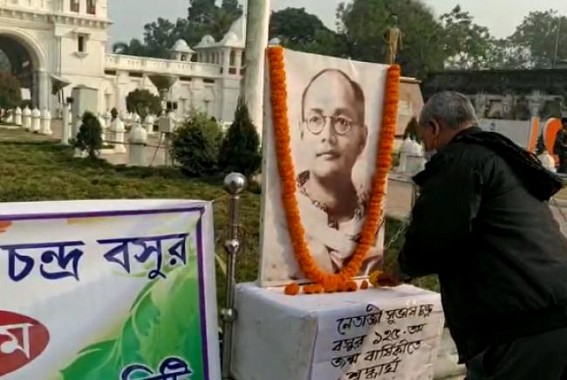 AIDSO Observed Netaji Subash Chandra Bose’s birth anniversary