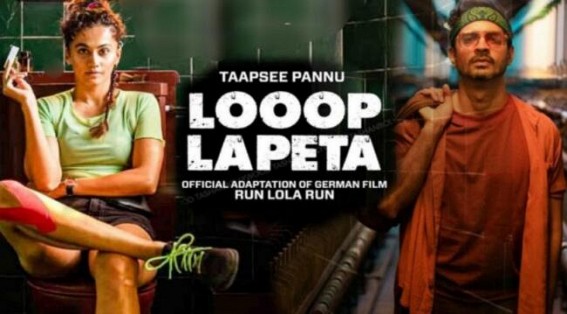 'Loop Lapeta' title track laced with thrills and quirks