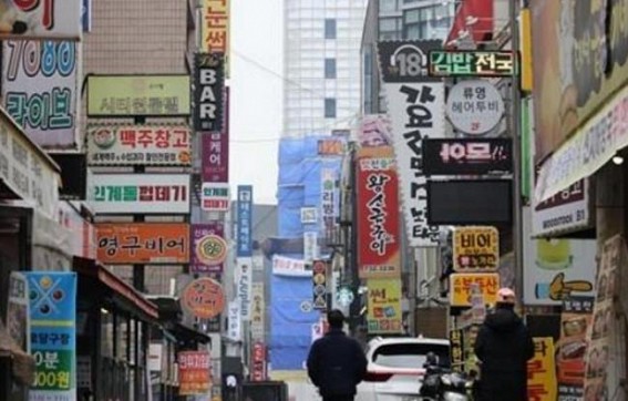 S.Korea to push back Covid curfew on restaurants, cafes