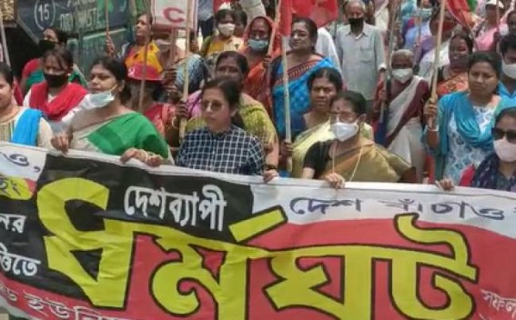 CPI-M Wings held a rally in Agartala in Support of 2 Days Strike on March 28, 29