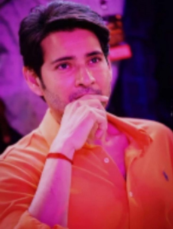 Mahesh Babu breaks down in tears as he addresses fans at 'SVP' event