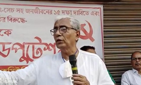 Former CM Manik Sarkar mocked BJP Govt over its advice to youth to open Tea, Paan Shops and rear Cows for livelihood