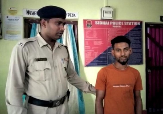 A youth was arrested for trying to loot money from an ATM in Mohanpur A youth was arrested for trying to loot money from an ATM in Mohanpur