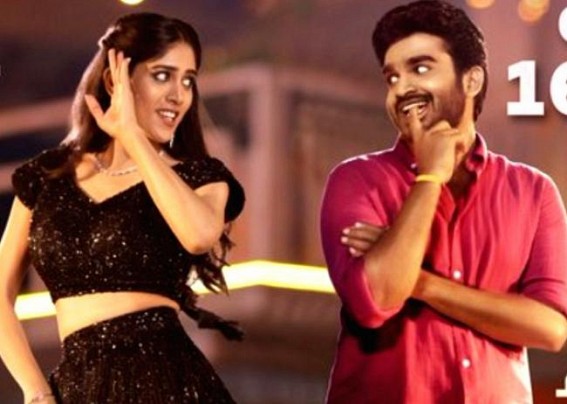 KTR launches breezy trailer of Kiran Abbavaram-starrer 'Sammathame' KTR launches breezy trailer of Kiran Abbavaram-starrer 'Sammathame'