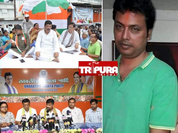 BJP Criminal Minister Sushanta Chowdhury's Futile Attempt to manipulate the Attack incident on Sudip Roy Barman to Save himself from FIR’s changes: Wrong interpretation of ‘Cut’ Videos though Proved ‘Nothing’ BJP Criminal Minister Sushanta Chowdhury's Futile Attempt to manipulate the Attack incident on Sudip Roy Barman to Save himself from FIR’s changes: Wrong interpretation of ‘Cut’ Videos though Proved ‘Nothing’
