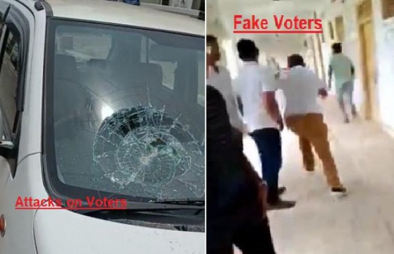 Tripura By-Poll Massive Rigging : Police Administration’s Roles Highly Unsatisfactory: Many Fake Voters of BJP were Caught by Public Tripura By-Poll Massive Rigging : Police Administration’s Roles Highly Unsatisfactory: Many Fake Voters of BJP were Caught by Public
