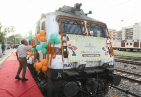 Ramayana Circuit train arrives in Nepal's Janakpur