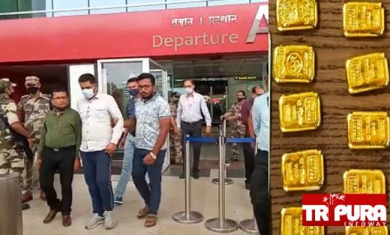 Man Detained with Gold Biscuits at Agartala MBB Airport Man Detained with Gold Biscuits at Agartala MBB Airport