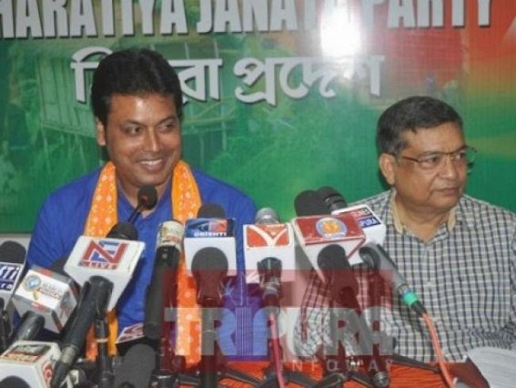 Where are 50,000 Govt Jobs in a year? Where are Smart Phones to the Youth? Tripura Wants to Know Where are 50,000 Govt Jobs in a year? Where are Smart Phones to the Youth? Tripura Wants to Know