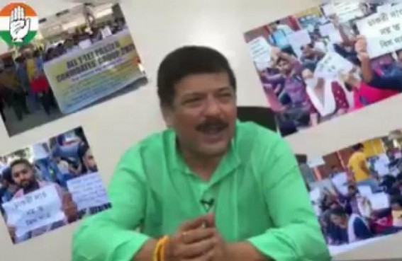 Unemployed youths are in Rudderless situation under BJP Govt : Congress MLA Sudip Roy Barman Unemployed youths are in Rudderless situation under BJP Govt : Congress MLA Sudip Roy Barman