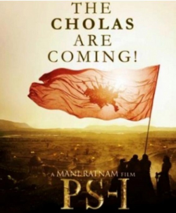 Mani Ratnam's epic movie, Ponnyin Selvan 1, or PS1, to hit screens on Sept 30 Mani Ratnam's epic movie, Ponnyin Selvan 1, or PS1, to hit screens on Sept 30