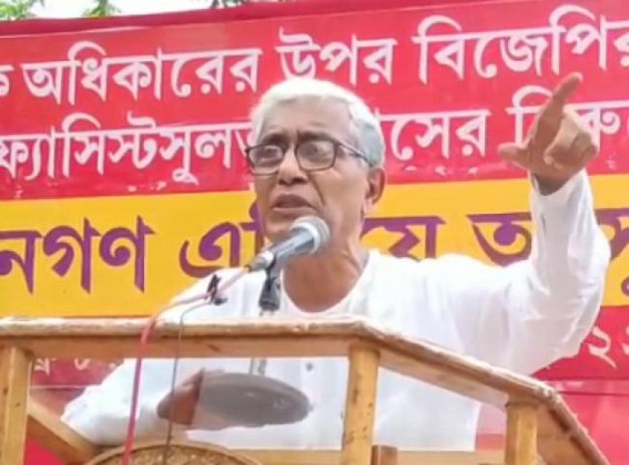 ‘It was not a Poll, it was Vote-Dacoity’, says Manik Sarkar over BJP led Rigging, False Voting in By-Polls ‘It was not a Poll, it was Vote-Dacoity’, says Manik Sarkar over BJP led Rigging, False Voting in By-Polls