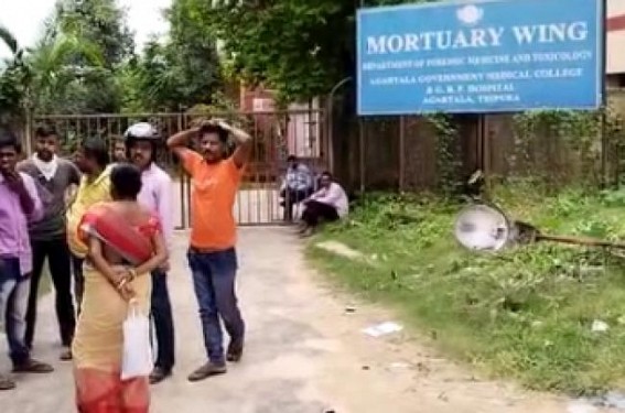 Youth found in Critical Condition in Sabroom, Ranir Bazar road : Died on the way to GB hospital Youth found in Critical Condition in Sabroom, Ranir Bazar road : Died on the way to GB hospital