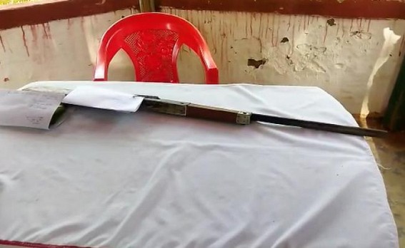 Gun Recovered at Gandachera
