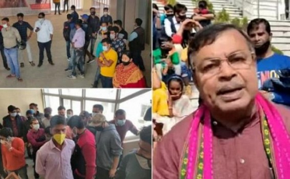 Amid Doubtful Job Data Released by Tripura BJP Govt, JRBT Job Aspirants slammed BJP Govt over Pending Recruitment Amid Doubtful Job Data Released by Tripura BJP Govt, JRBT Job Aspirants slammed BJP Govt over Pending Recruitment