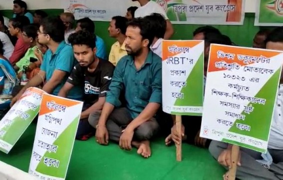 Tripura Congress Kicks Off a 3 days long protest against Unemployment Problems, Outsourcing Jobs