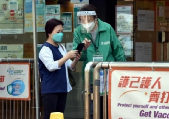 HK keeps tracing Covid through sewage surveillance
