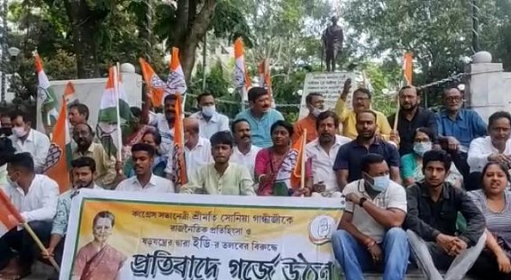 Along with Nationwide Protests, Tripura Congress Continues Protest against ED’s Interrogation of Sonia Gandhi Along with Nationwide Protests, Tripura Congress Continues Protest against ED’s Interrogation of Sonia Gandhi