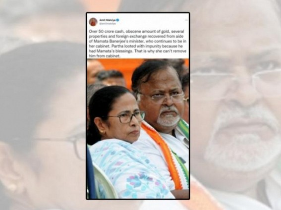 Partha Chatterjee looted with impunity because of Mamata Banerjee's blessings: BJP