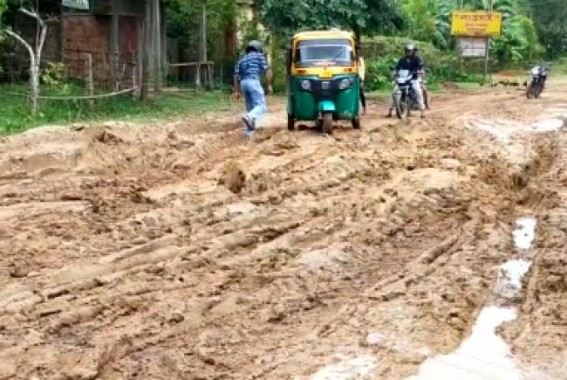 Dharmanagar road left in a deplorable Condition 