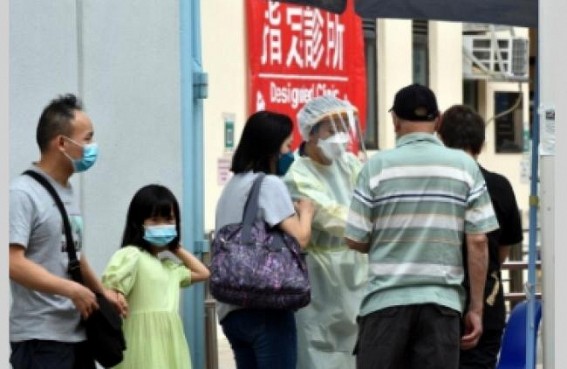 Hong Kong eases quarantine on entry in bid to boost business activity