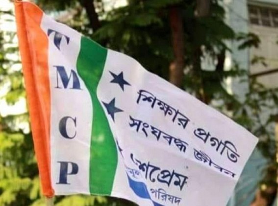 On 25th anniv, Trinamool Cong likely to reduce upper age limit for students' wing On 25th anniv, Trinamool Cong likely to reduce upper age limit for students' wing