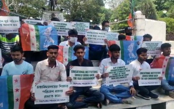 NSUI protested demanding immediate JRBT Result Publication and other issues