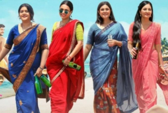 Swara Bhasker's 'Jahaan Chaar Yaar' tickets to be priced at Rs 75 on National Cinema Day Swara Bhasker's 'Jahaan Chaar Yaar' tickets to be priced at Rs 75 on National Cinema Day