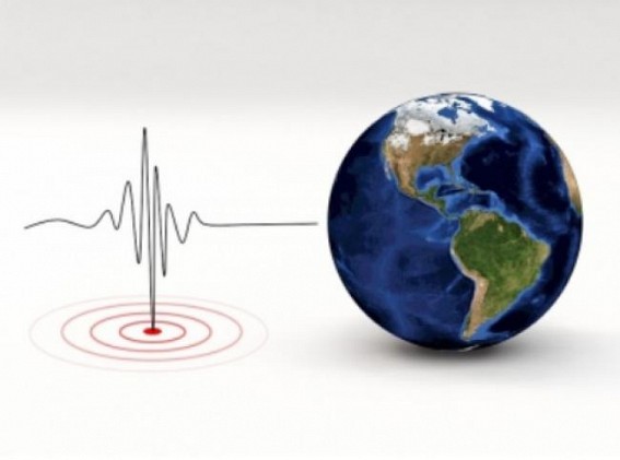 Mild tremors jolt K'taka dist Mild tremors jolt K'taka dist