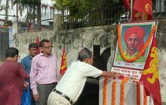 All India Youth League paid tribute to Freedom Fighter Bhagat Singh