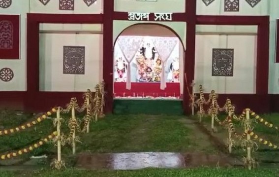 Pratap Sangha of Naba Gram Para club in Bamutia organized puja at Rs. 2 Lakhs budget