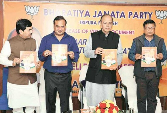 Tripura reels under Water Crisis Problems : BJP failed to keep 11 big promises about Water Service scripted in Vision Document Tripura reels under Water Crisis Problems : BJP failed to keep 11 big promises about Water Service scripted in Vision Document