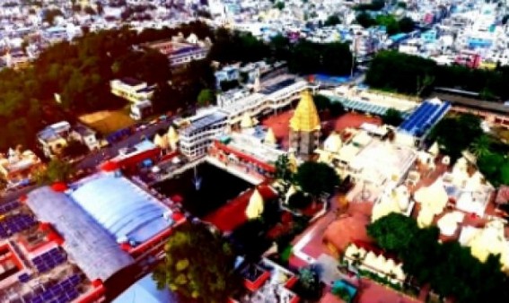 Inauguration of 'Mahakal Lok' in Ujjain today to be live-streamed in 40 countries Inauguration of 'Mahakal Lok' in Ujjain today to be live-streamed in 40 countries