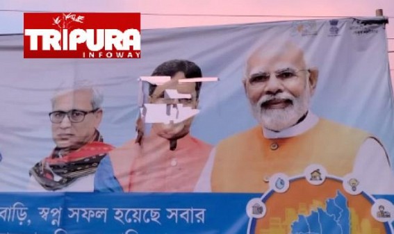 Tripura BJP’s Infighting (Manik Vs. Biplab): CM Manik Saha’s faces were damaged in Sushashan-Banners across Kailashahar: BJP demands CID Investigation Tripura BJP’s Infighting (Manik Vs. Biplab): CM Manik Saha’s faces were damaged in Sushashan-Banners across Kailashahar: BJP demands CID Investigation