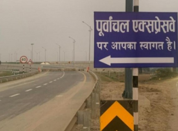 Purvanchal Expressway to connect with Bihar, approval granted for 17 km Greenfield 4-lane link Purvanchal Expressway to connect with Bihar, approval granted for 17 km Greenfield 4-lane link