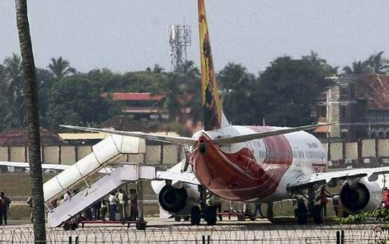 SC dismisses Kerala's plea against handing over operation of Thiruvananthapuram Airport to Adani SC dismisses Kerala's plea against handing over operation of Thiruvananthapuram Airport to Adani