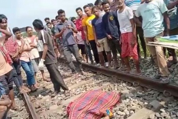 Ranibazar: 25 year old housewife died on spot after hit by train in Lembuchhara area