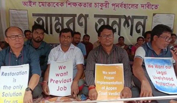 ‘Ministers have time to attend birthday parties, but no time for 10323 teachers who are on Hunger Strike for 15 days’, said Agitating 10323 Teachers ‘Ministers have time to attend birthday parties, but no time for 10323 teachers who are on Hunger Strike for 15 days’, said Agitating 10323 Teachers