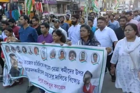 Attack on Congress across Tripura : Congress held protest in Agartala Attack on Congress across Tripura : Congress held protest in Agartala