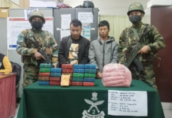 Drugs valued at Rs 25cr seized in Mizoram; 2 held Drugs valued at Rs 25cr seized in Mizoram; 2 held